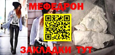 apvp Гагарин