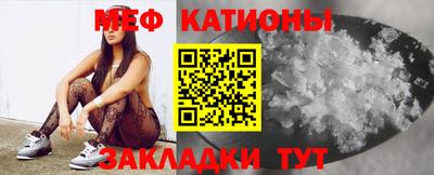 mix Гатчина