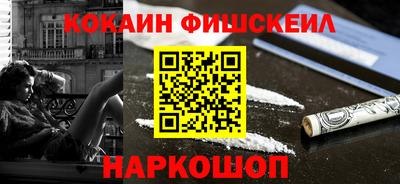 mix Гатчина