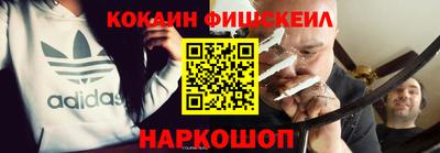 apvp Гагарин