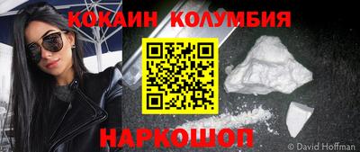 mix Гатчина