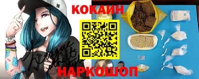 apvp Гагарин