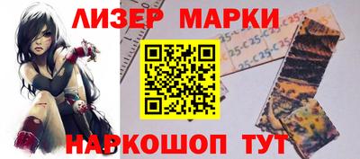apvp Гагарин