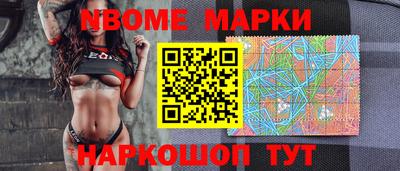 mix Гатчина