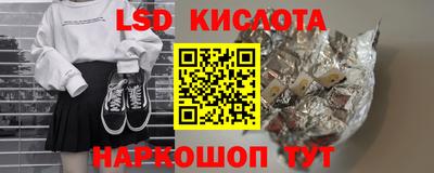 apvp Гагарин