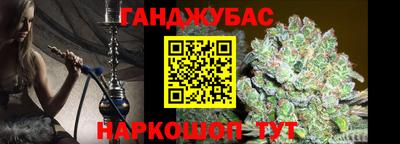 mix Гатчина