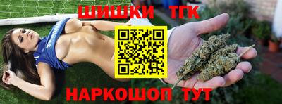 apvp Гагарин