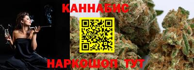 apvp Гагарин