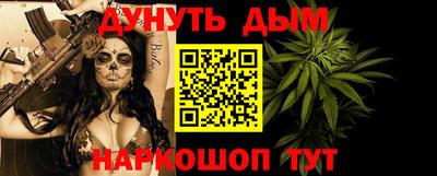 apvp Гагарин