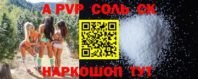 mix Гатчина