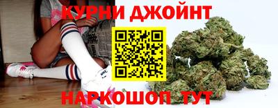 spice Гай