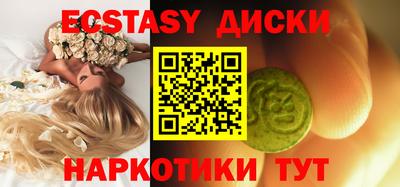 mix Гатчина