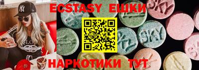 mix Гатчина