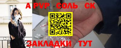 mix Гатчина