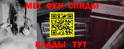 mix Гатчина