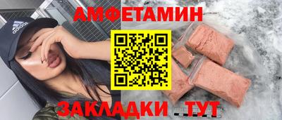 apvp Гагарин