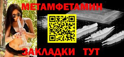 apvp Гагарин