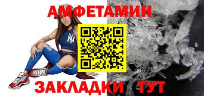mix Гатчина