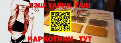 mix Гатчина
