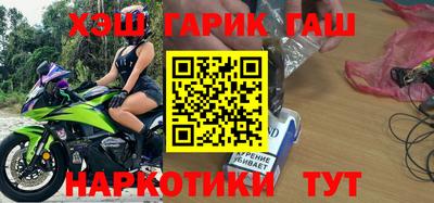 apvp Гагарин