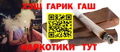 кокаин перу Гусев