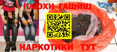 mix Гатчина
