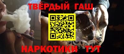 mix Гатчина